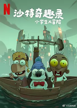 少妇与子性关系