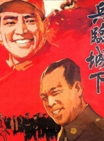 丰满继母